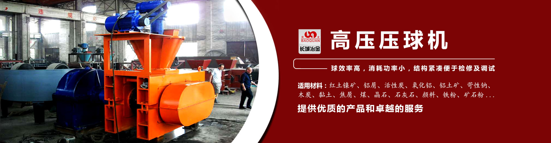 赢多多下载